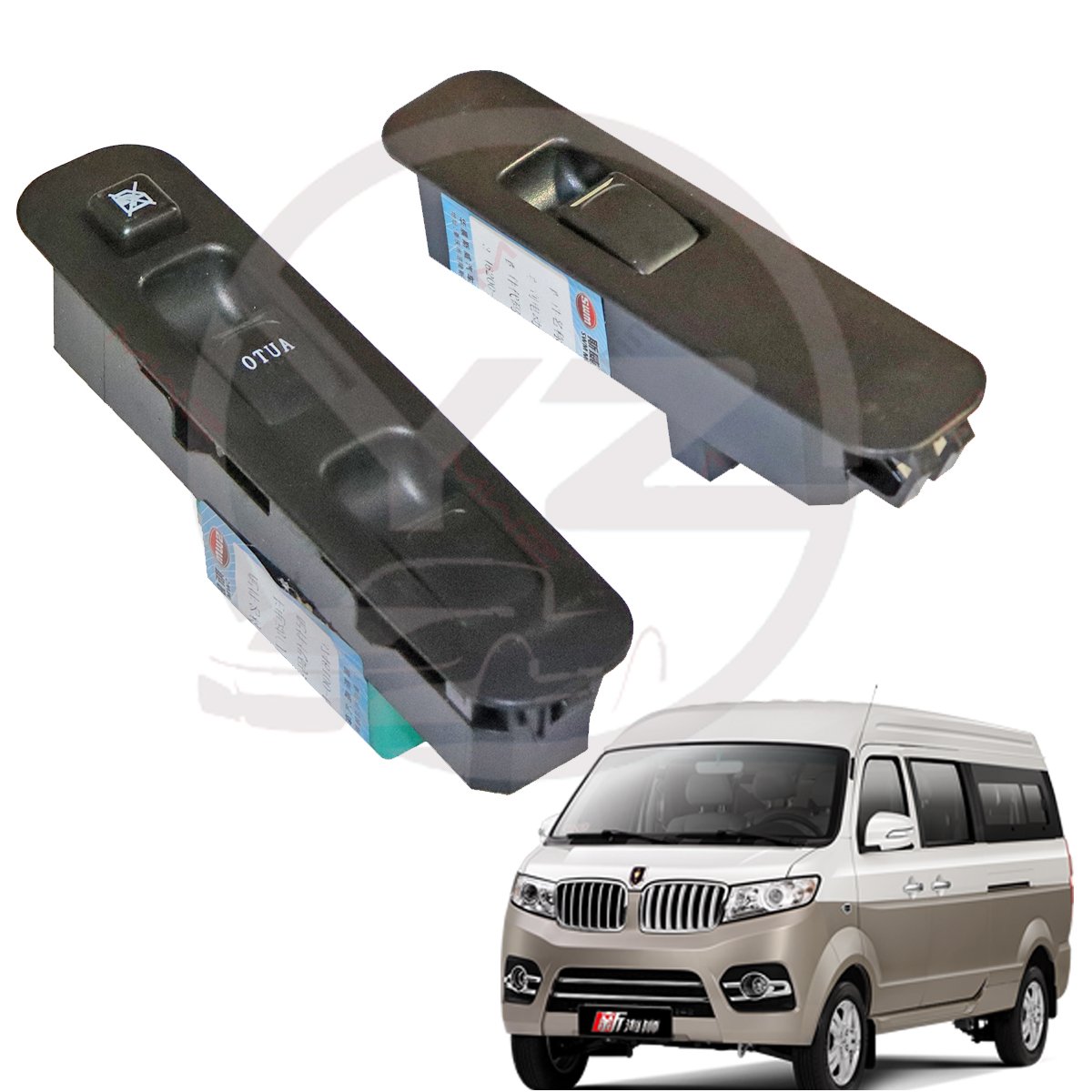 Shineray X30 Lifter Switch Electric Switch Window Lifter Original Automotive Parts Suitable for SRM and JINBEI